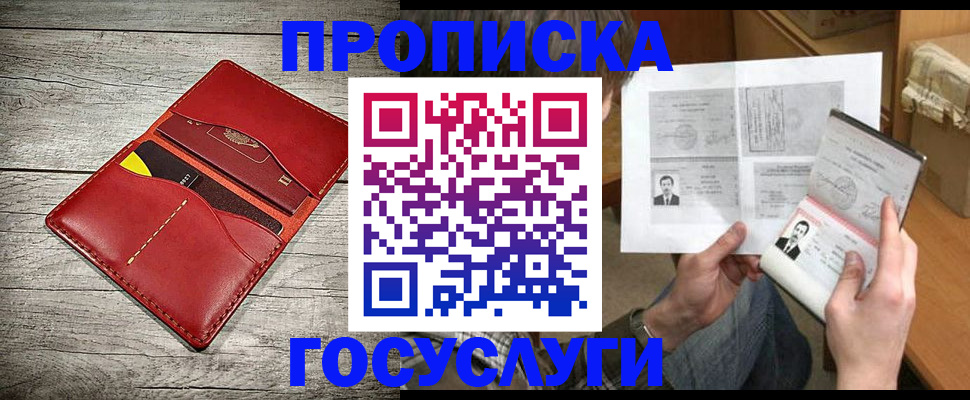 форма 3 в Кусе